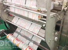 臥式真空包裝機使用粉體包裝機小型包裝機