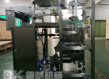 自動包裝機數(shù)據(jù)包裝細(xì)節(jié)