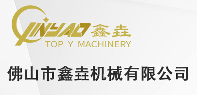 德愷自動包裝機(jī)設(shè)備廠家